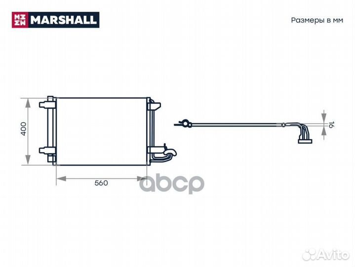 Радиатор кондиционера Skoda Octavia II (A5) 04