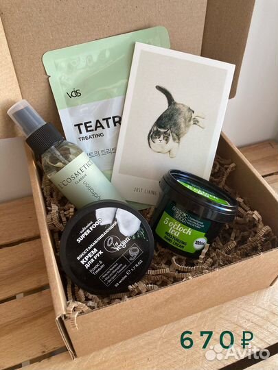 Подарочный набор