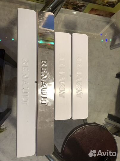 Аксессуары для автомобиля