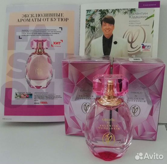 Парфюмерная вода от В. Юдашкина