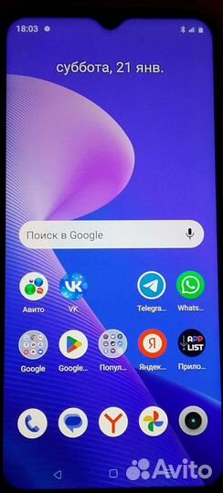 realme C35, 4/64 ГБ