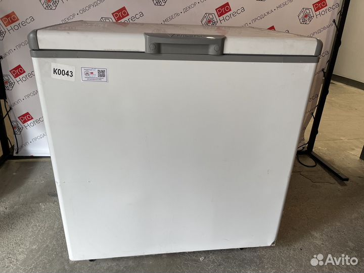 Ларь морозильный 250л