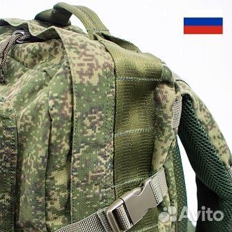 Рюкзак Бобер