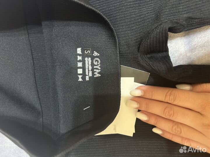 Лосины спортивные женские