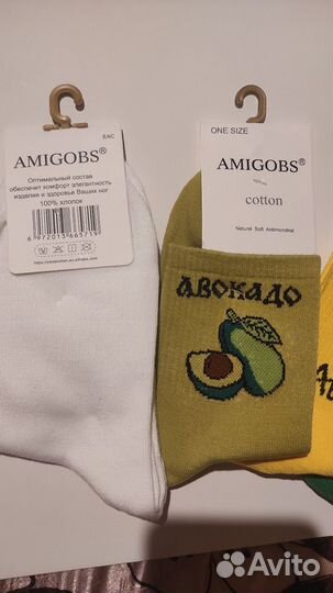 Носки женские