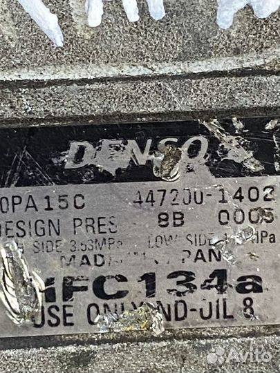 Toyota Carina компрессор кондиционера 4AGE