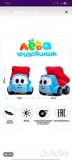 Интерактивные игрушки furreal friends