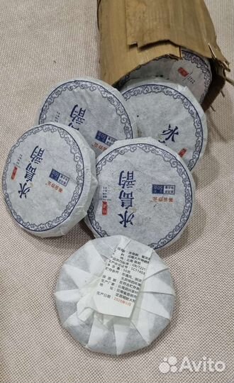 Шен пуэр (зеленый)