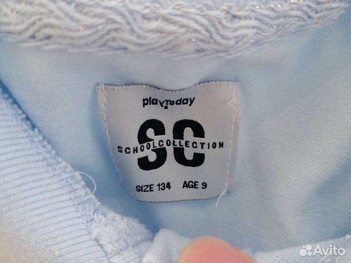 Школьная форма для девочки 128 134 синяя