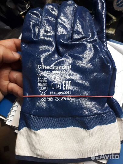 Перчатки и рукавицы