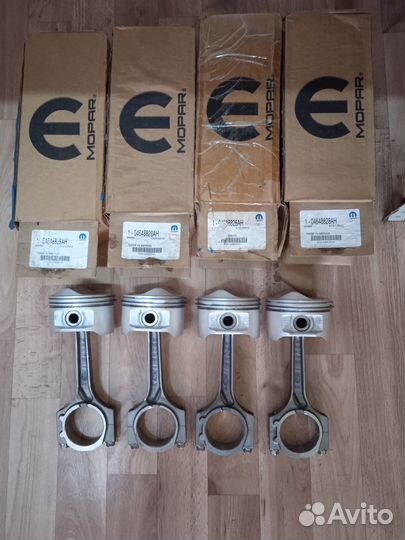 Поршень в сборе