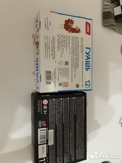 Гуаль и гуашь художественная