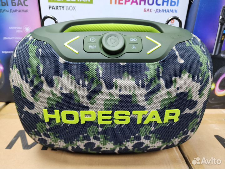 Беспроводная блютуз колонка Hopestar Party Box