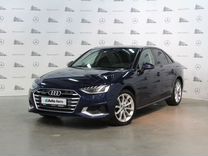 Audi A4 2.0 AMT, 2020, 80 376 км, с пробегом, цена 3 740 000 руб.