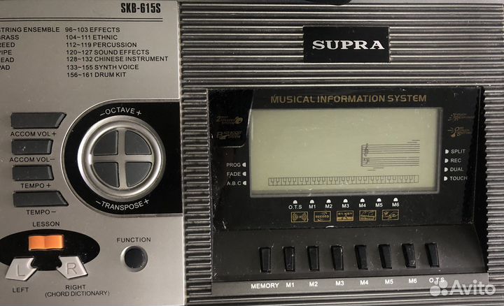 Синтезатор supra SKB-615S