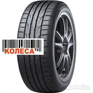 Dunlop Direzza DZ102 245/45 R17