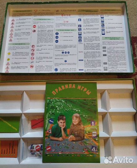 Настольные игры