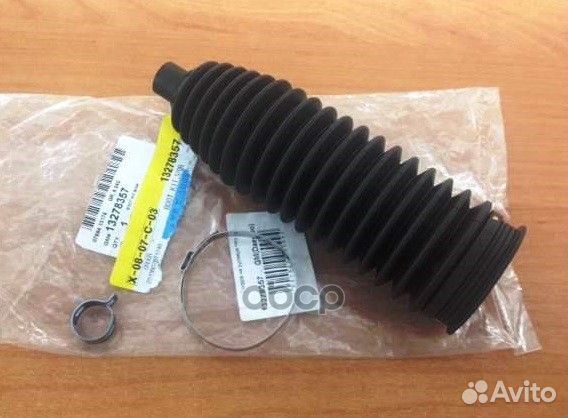 Пыльник рулевой рейки (к-т) 13278357 general MO