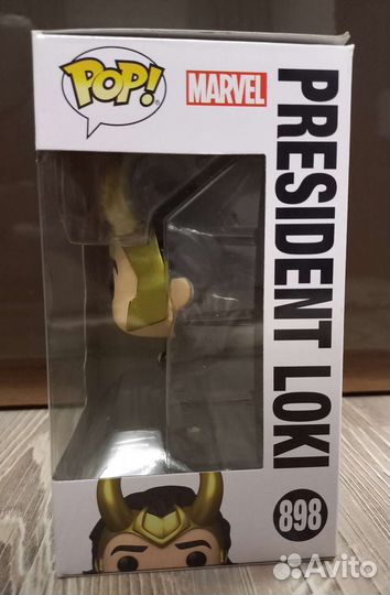 Funko pop President Loki 898