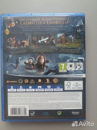Lego Hobbit (Хоббит) ps4