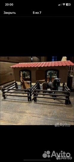 Конюшня шляйх