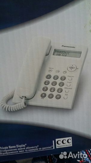 Проводные телефоны