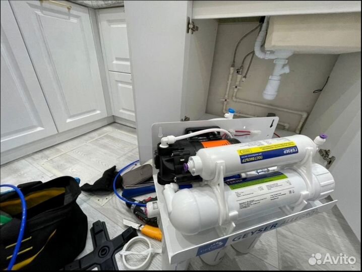 Фильтр для воды Гейзер Аллегро