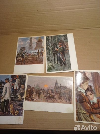 Советские открытки россыпью