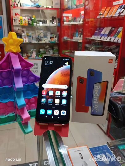 Xiaomi Redmi 9C (NFC), 2/32 ГБ