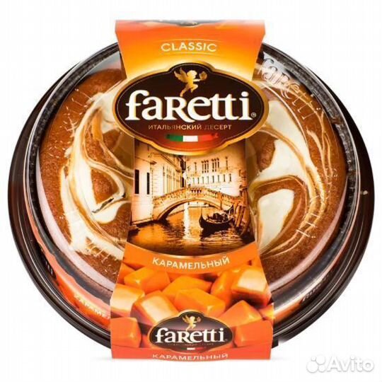 Опт - Торт Faretti Classic Флоренция Карамельный