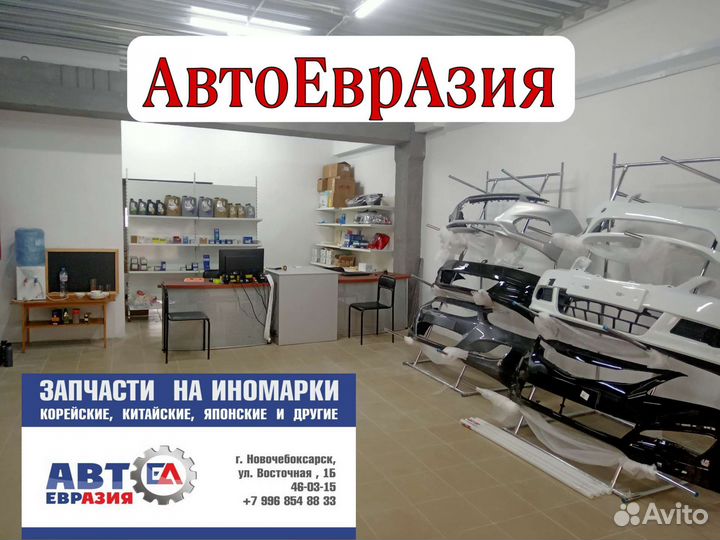 Стойки стабилизатора Corolla E150/RAV4/Auris