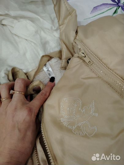 Зимний комбинезон 86