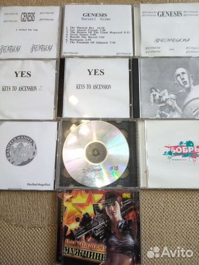 CD и мр3 диски