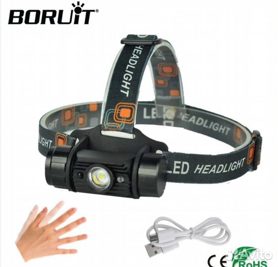 Налобный фонарь Boruit XPE 1000lm ик-датчиком