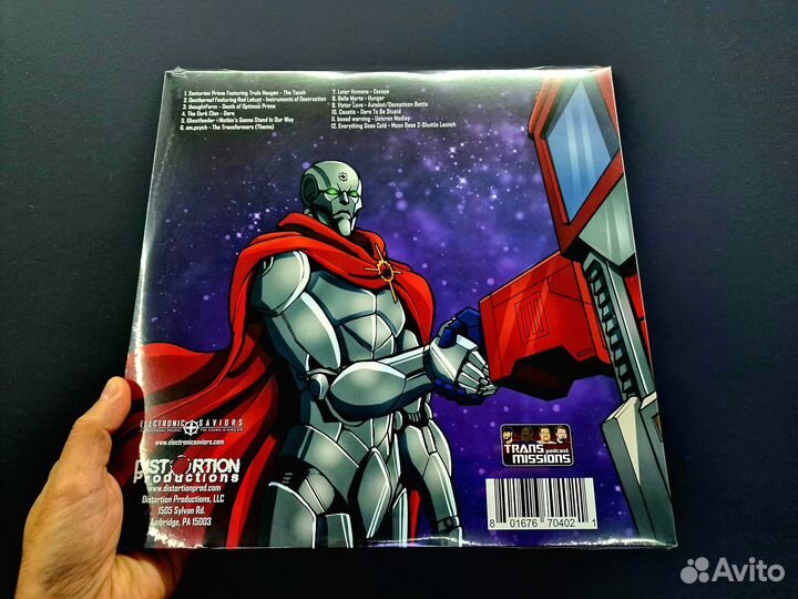 Transformers the movie (1986) covers LP