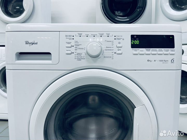 Стиральная машина бу. 6кг. Гарантия. Доставка