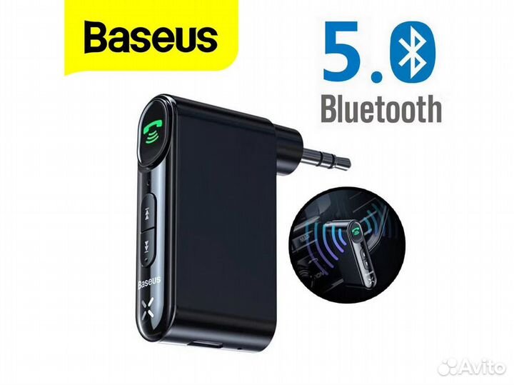 Bluetooth 5.0 - AUX ресивер с акб / Baseus
