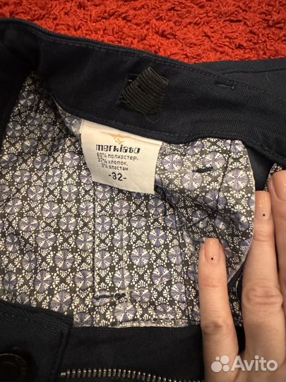 Брюки школьные для мальчика