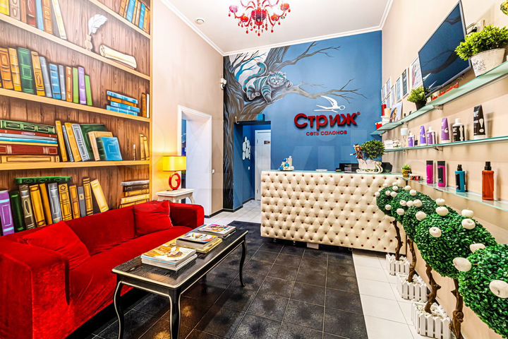 Салон красоты, 90 м²