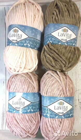 Плюшевая пряжа