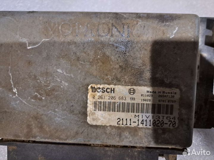 Ваз 2110 блок управления двигателем