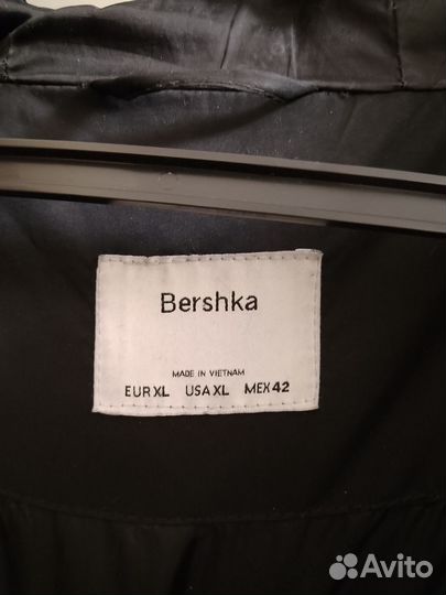 Пуховик Bershka мужской