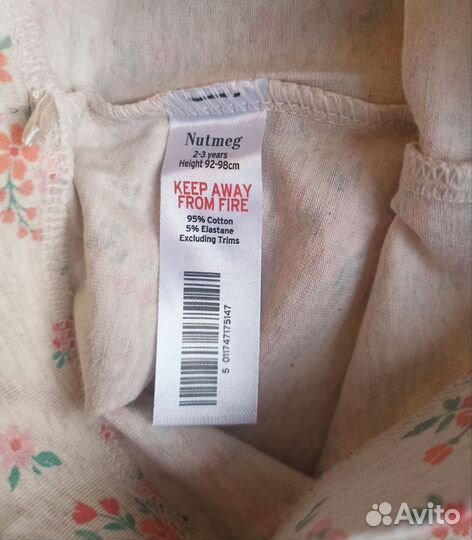 Легинсы (штаны ) Nutmeg новые 92 - 98 см 2 -3 года