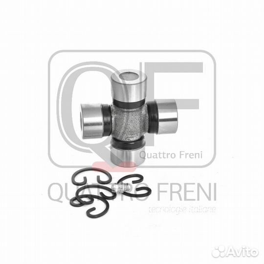 Крестовина карданного вала 25x638, qf13c00001