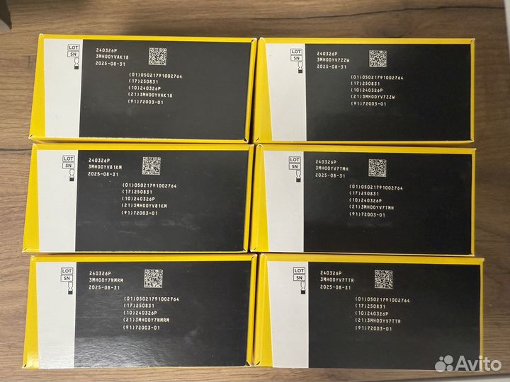 Датчик либра2