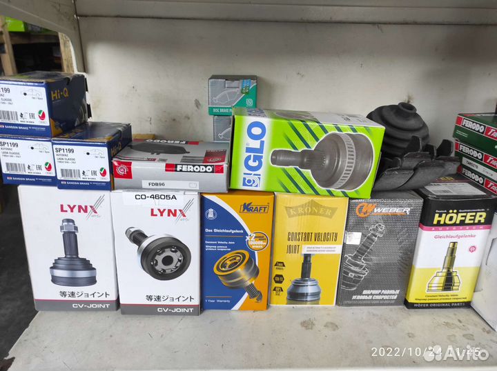 Шрус(граната) наружные и внутренние