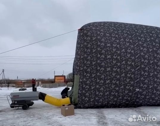 Бескаркасная палатка. Мобильный бокс