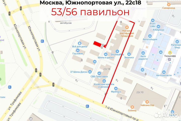 Диски R20 5x130 Audi Q7 VW Touareg 9814