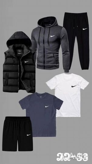 Спортивный костюм найк весенний