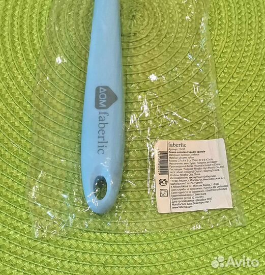 Новый набор лопаток для кухни силикон/нейлон